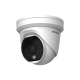 Hikvision в Альметьевске