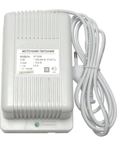 AT-12/50 (белый). Блок питания стабилизированный. AccordTec в Альметьевске