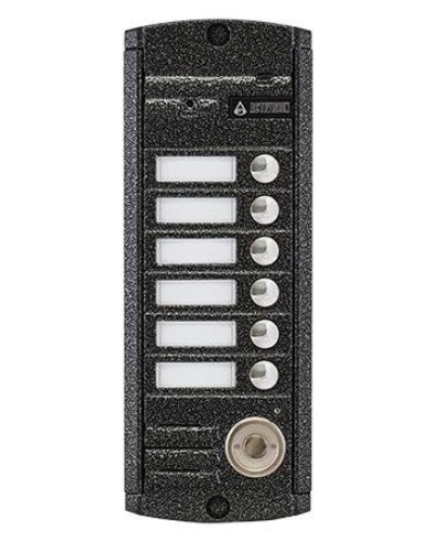 AVP-456 (PAL) ТМ. Вызывная видеопанель цветная. Activision в Альметьевске
