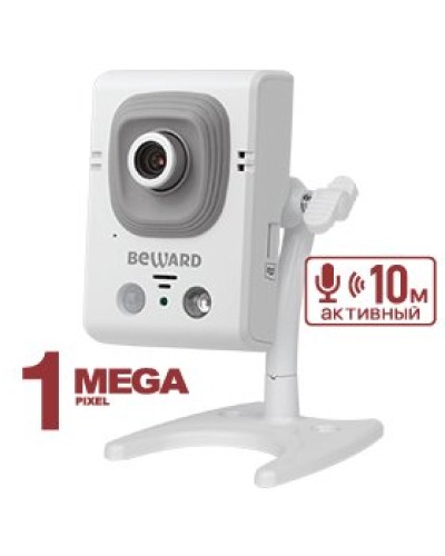 B12CR (16мм). Видеокамера IP компактная. Beward в Альметьевске