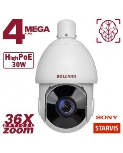 SV4218-R36. Видеокамера IP поворотная. Beward в Альметьевске