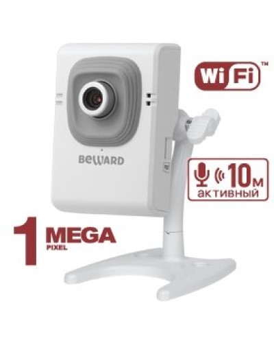 B12CW (2,5 мм). IP-камера корпусная миниатюрная. Beward в Альметьевске