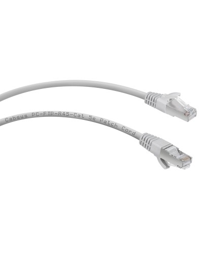 PC-FTP-RJ45-Cat.5e-20m (9248c), серый. Патч-корд медный. CABEUS в Альметьевске
