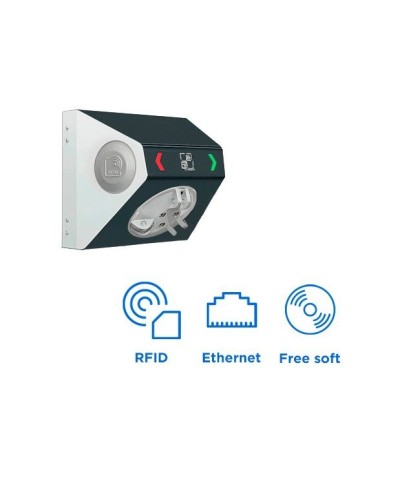 STL-02NM. Сетевая проходная. CARDDEX в Альметьевске