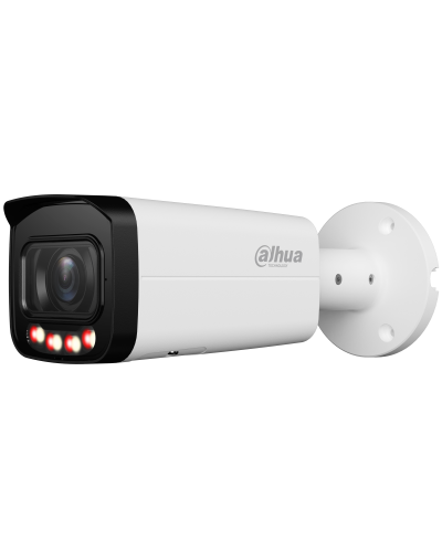 DH-IPC-HFW2849TP-ZAS-IL. Профессиональная видеокамера IP цилиндрическая. Dahua в Альметьевске