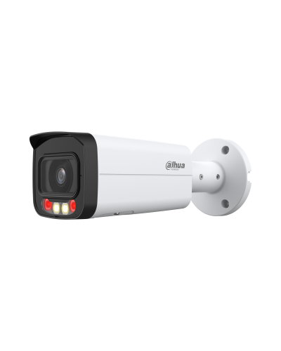 DH-IPC-HFW2849TP-AS-IL-0600B. Профессиональная видеокамера IP цилиндрическая. Dahua в Альметьевске