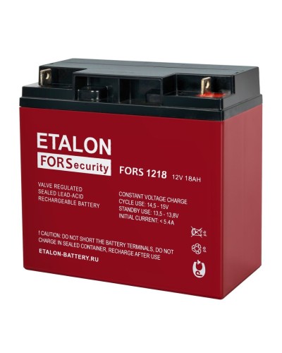 ETALON FORS 1218. Аккумулятор герметичный свинцово-кислотный. ETALON в Альметьевске