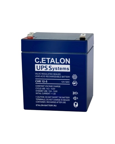C.ETALON CHR 12-5. Аккумулятор герметичный свинцово-кислотный. ETALON в Альметьевске
