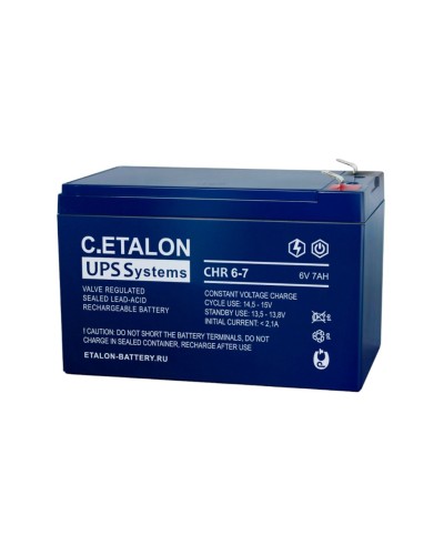 C.ETALON CHR 6-7. Аккумулятор герметичный свинцово-кислотный. ETALON в Альметьевске