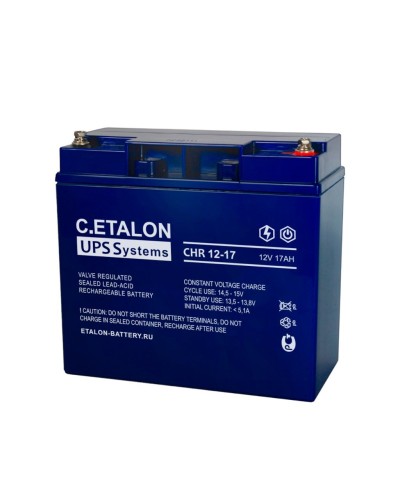 C.ETALON CHR 12-17. Аккумулятор герметичный свинцово-кислотный. ETALON в Альметьевске