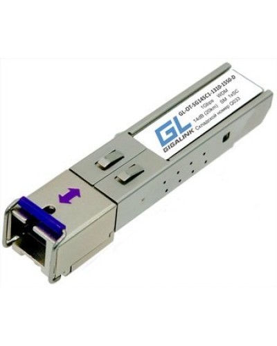 GL-OT-SG14SC1-1550-1310-D. SFP-модуль. GIGALINK в Альметьевске