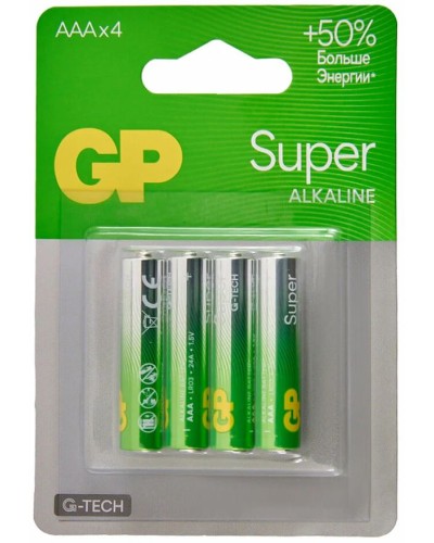 GP Super Alkaline 24A AAA (GP 24AA21-2CRSBC4), упак. 4 шт. БЛИСТЕР. Алкалиновые батарейки. GP Batteries в Альметьевске