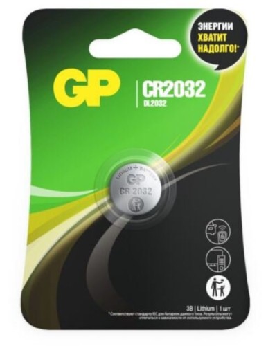 GP Lithium CR2032 (GP CR2032-2CRU1 10/600), БЛИСТЕР. Литиевая дисковая батарея. GP Batteries в Альметьевске