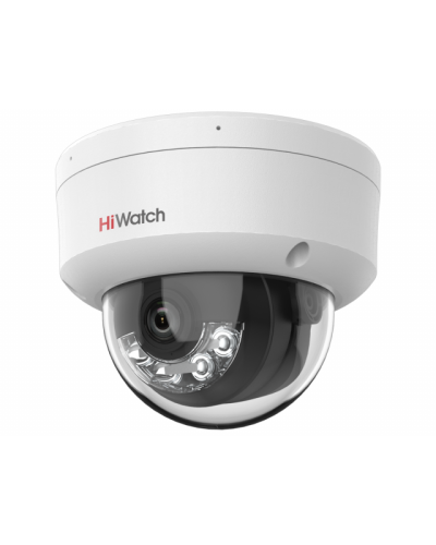 DS-I452M(B)(2.8мм). Бюджетная IP-видеокамера купольная. HiWatch в Альметьевске
