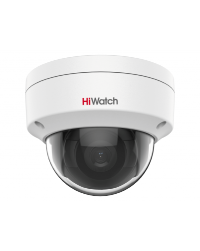 IPC-D022-G2/S (4mm). Профессиональная видеокамера IP купольная. HiWatch Pro в Альметьевске