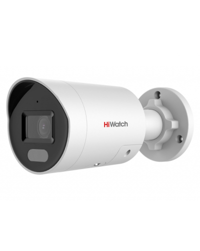 IPC-B042C-G2/UL(2.8mm). Профессиональная видеокамера IP цилиндрическая. HiWatch Pro в Альметьевске