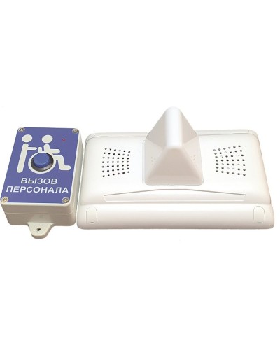 MP-920W13. Комплект радиовызова персонала. Hostcall в Альметьевске