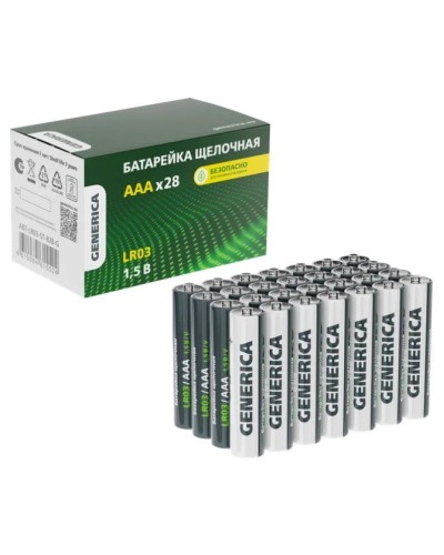 Батарейка Alkaline LR03/AAA GENERICA (28 шт) (ABT-LR03-ST-B28-G). Батарейка щелочная. IEK в Альметьевске