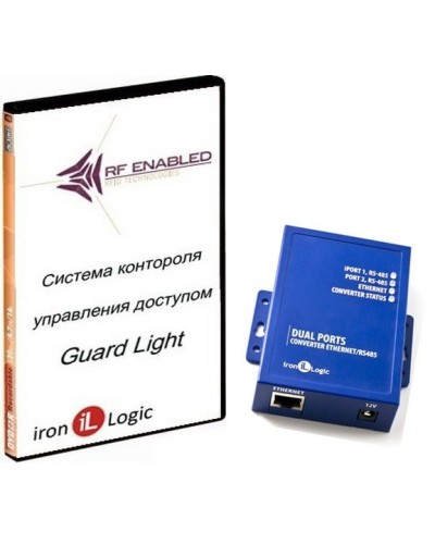Комплект Guard Light - 5/100 IP (WEB). Программное обеспечение. IronLogic в Альметьевске