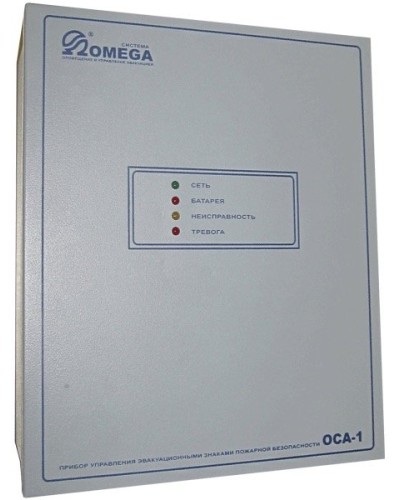 ОСА-1. Прибор управления. OMEGA в Альметьевске
