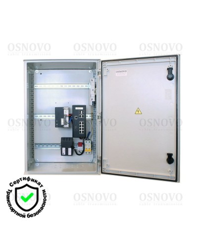 OSP-46T1(SW-80822/ILR). Уличная станция с термостабилизацией и резервным питанием. OSNOVO в Альметьевске