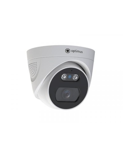 IP-S042.1(2.8)MPC. Видеокамера IP купольная. Optimus в Альметьевске