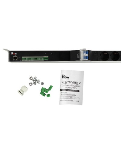 R-MC1-32-2x2S-2x3C13-2x2C19-A-1420-K. Блок силовых розеток с контроллером. REM в Альметьевске