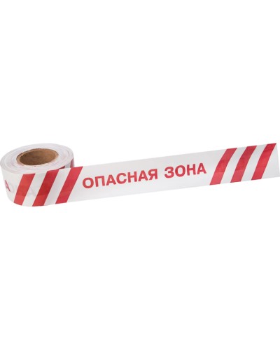 Лента оградительная «Опасная зона» 75 мм х 250 м REXANT, цвет белый/красный (19-3027): Лента оградительная в Альметьевске