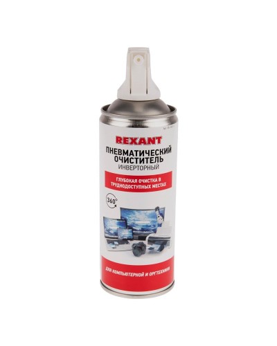 Пневматический очиститель DUST OFF, REXANT, 230 мл, аэрозоль, инверторный (85-0001-1): Баллон со сжатым воздухом в Альметьевске