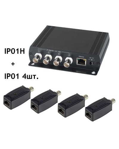 IP01K. Удлинитель Ethernet. SC&T в Альметьевске