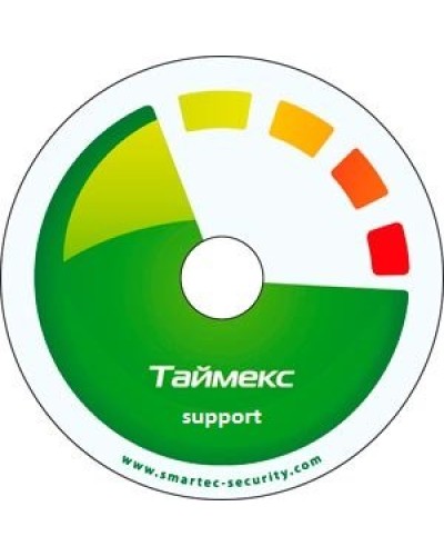 Timex Support. Аппаратно-программный комплекс Smartec. Smartec в Альметьевске