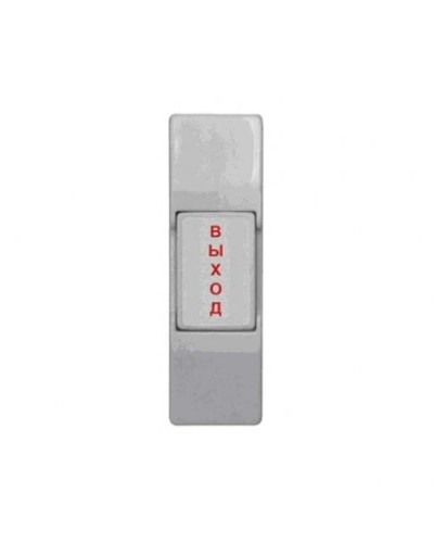 ST-EX011SM. Кнопка пластиковая, накладная. Smartec в Альметьевске