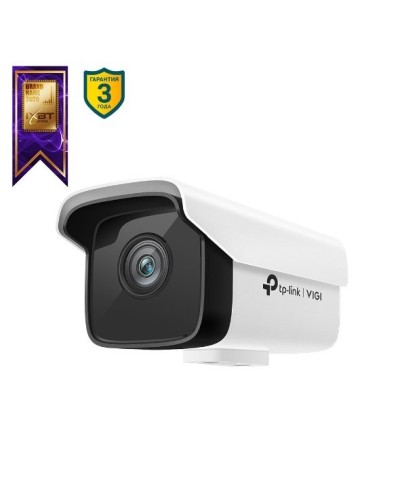 VIGI C300HP-6. Видеокамера IP цилиндрическая. TP-Link в Альметьевске