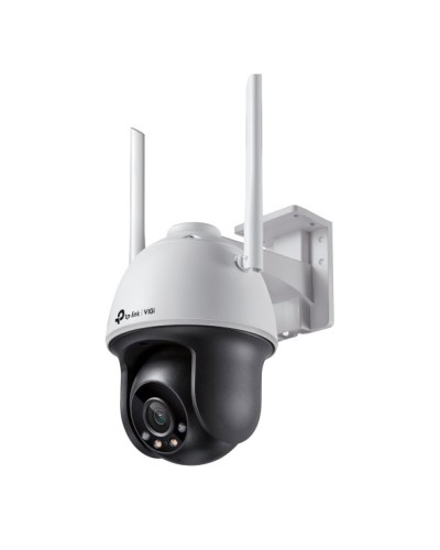 VIGI C540-W(4mm). Видеокамера IP поворотная. TP-Link в Альметьевске
