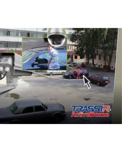 TRASSIR ActiveDome PTZ. Программное обеспечение для IP систем видеонаблюдения. Trassir в Альметьевске