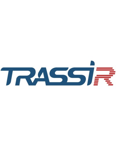 TRASSIR Bag Counter. Программное обеспечение для IP систем видеонаблюдения. Trassir в Альметьевске