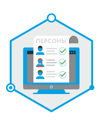 TRASSIR Face Recognition. Программное обеспечение для IP систем видеонаблюдения. Trassir в Альметьевске