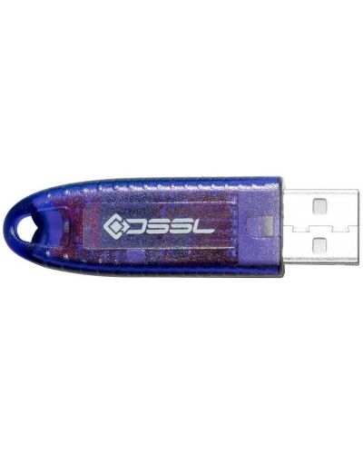Установочный комплект системы видеонаб. TRASSIR. USB ключ. Trassir в Альметьевске