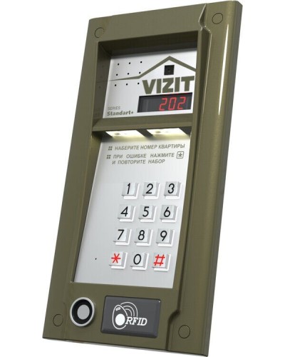 БВД-M202RTCP (БЕЗ модуля памяти). Блок вызова видеодомофона. VIZIT в Альметьевске