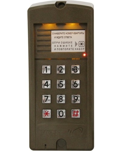 БВД-310R. Вызывная панель аудиодомофона. VIZIT в Альметьевске