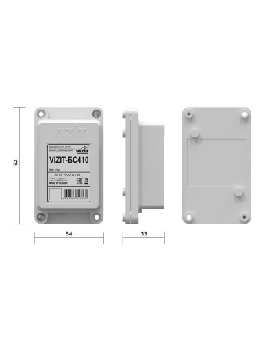 VIZIT-БС410. Блок сопряжения. VIZIT в Альметьевске