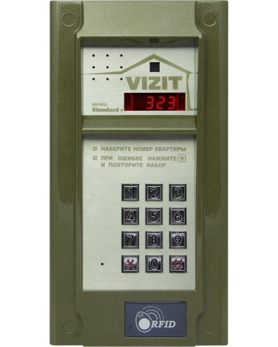 БВД-323FCP. Вызывная панель цветная. VIZIT в Альметьевске