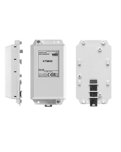 VIZIT-КТМ608. Контроллер для ключей RF. VIZIT в Альметьевске