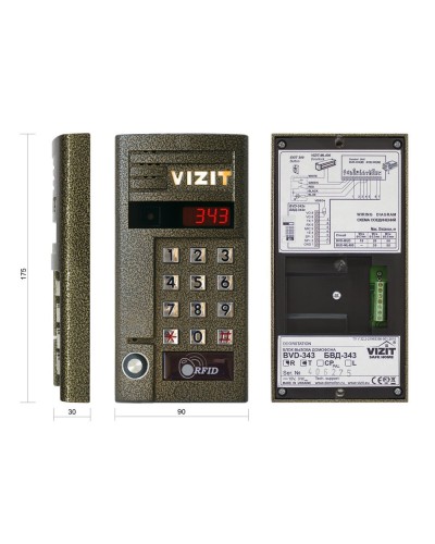 БВД-343RT. Вызывная панель аудиодомофона. VIZIT в Альметьевске