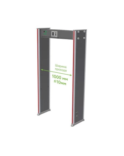 ZK-D2180 (1000мм). Металлодетектор стационарный. ZKTeco в Альметьевске