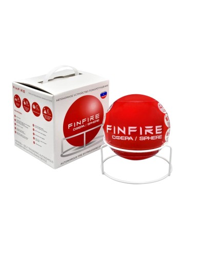 СФЕРА FINFIRE. Самосрабатывающий модуль пожаротушения. Агрохимикат в Альметьевске