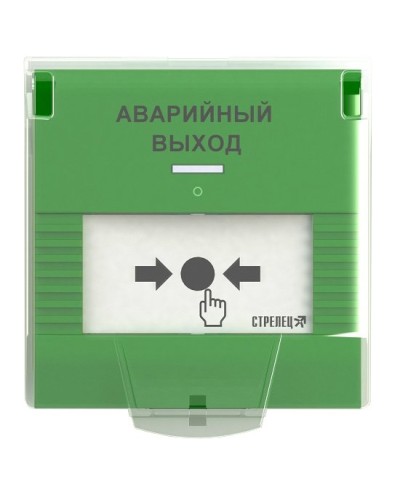 УДП-ПРО исп.АВ. Устройство дистанционного пуска адресное радиоканальное. Аргус-Спектр в Альметьевске