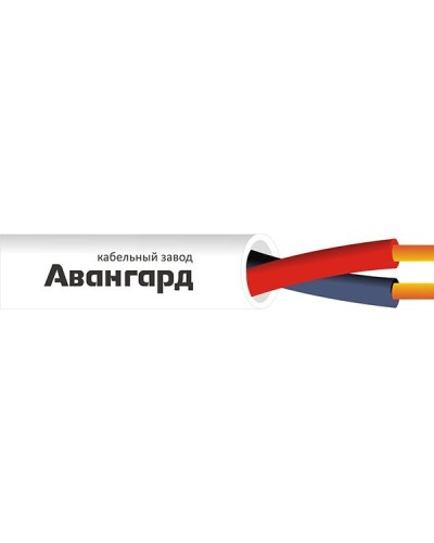 КПСнг(А)-FRLSLTx 1х2х2,5 (Авангард). Кабель для систем ОПС и СОУЭ огнестойкий, не поддерживающий горения, неэкранированный. Авангард в Альметьевске