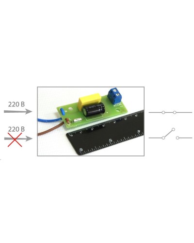 ДНС-1 (394). Датчик наличия сети. Бастион в Альметьевске