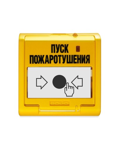 УДП 513-3АМ. Устройство дистанционного пуска адресное. Болид в Альметьевске